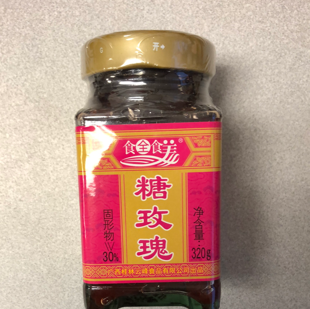 Confiture de rose 糖玫瑰 320g