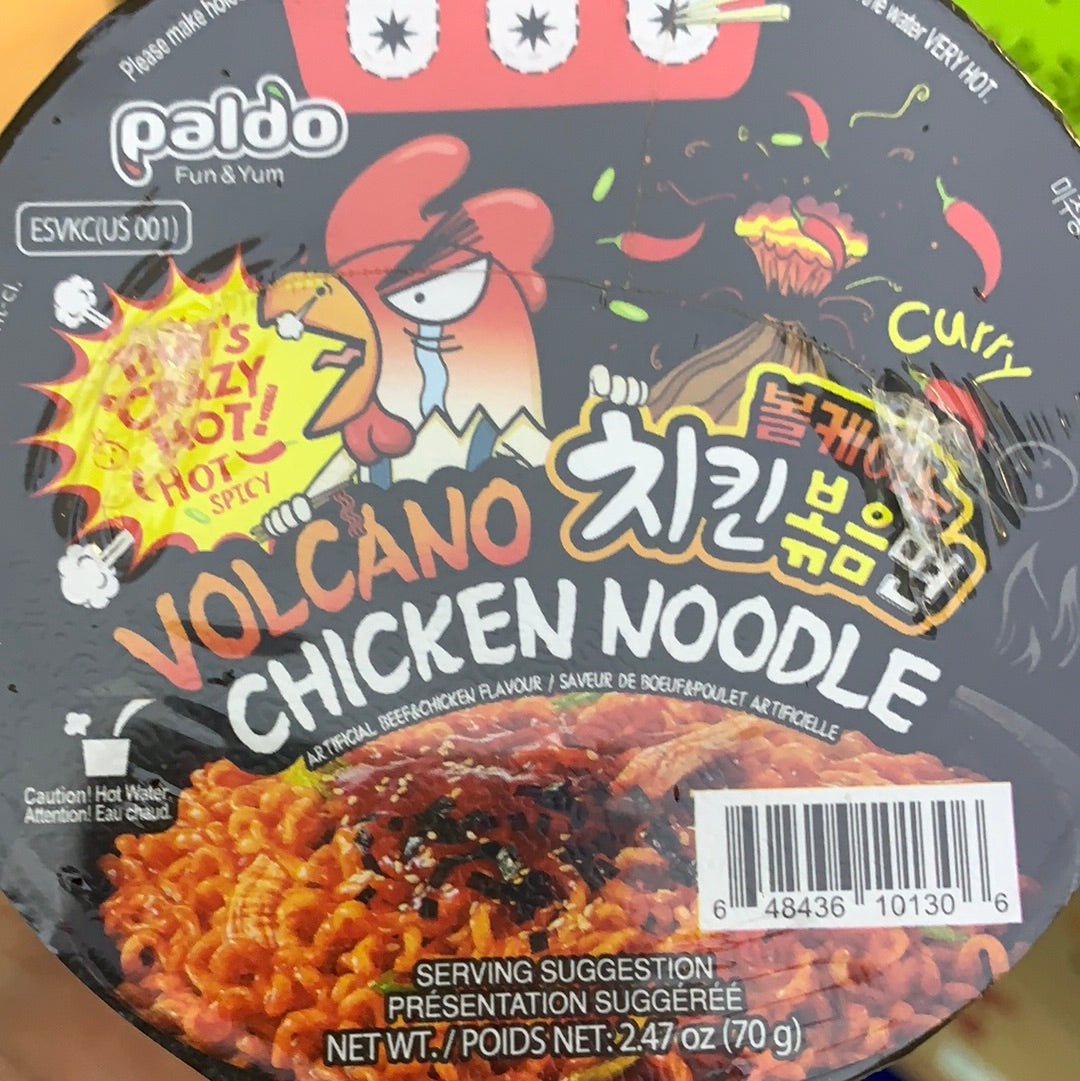 Volcano chicken noodle 70g