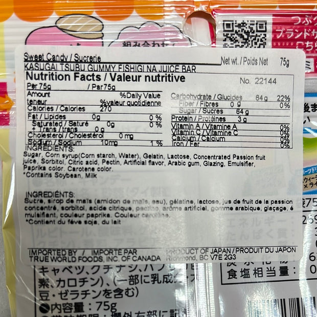 Bonbons croustillants (saveur de fruit) Tsubu Kasugai 75g