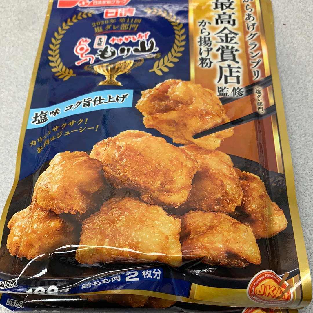 Promo-Poudre japonais pour le poulet frit(saveur sel)日清 盐味 炸雞粉 100g