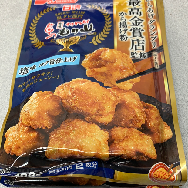 Promo-Poudre japonais pour le poulet frit(saveur sel)日清 盐味 炸雞粉 100g