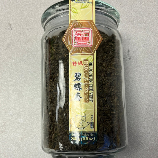 Thé vert supérieur BILUOCHUN  新丰 特级碧螺春 250g