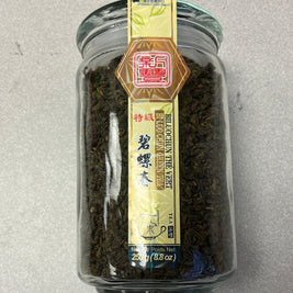Thé vert supérieur BILUOCHUN  新丰 特级碧螺春 250g