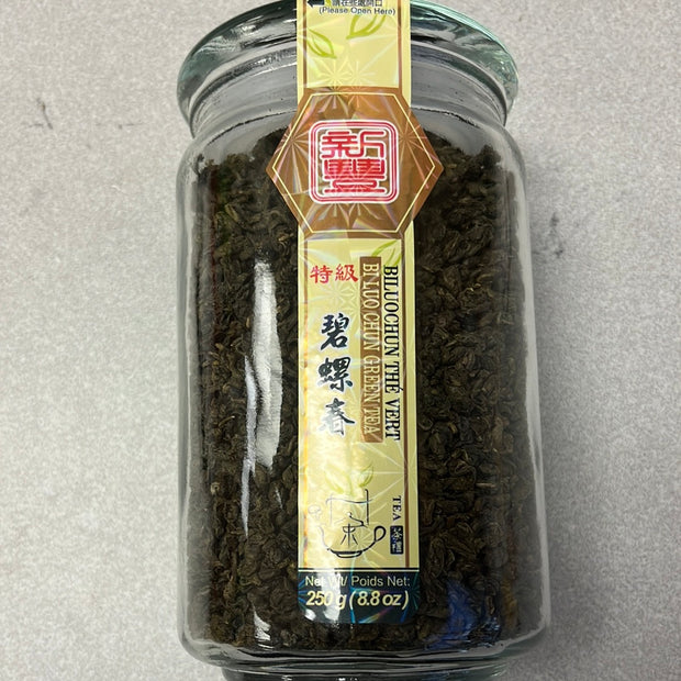 Thé vert supérieur BILUOCHUN  新丰 特级碧螺春 250g