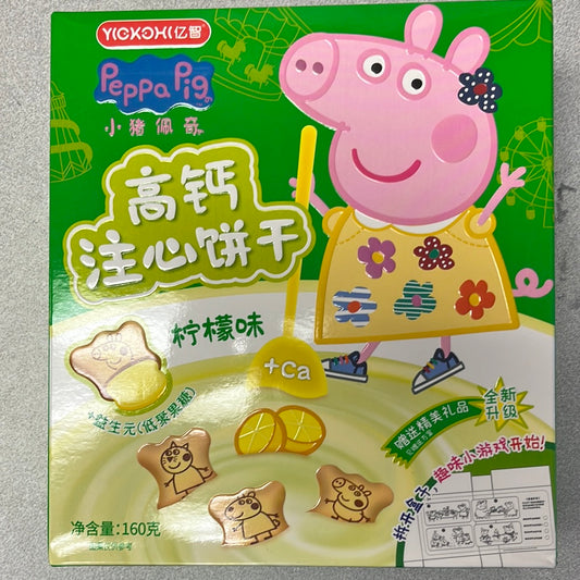 Biscuit au citron (+Ca) Pegga Pig 160g