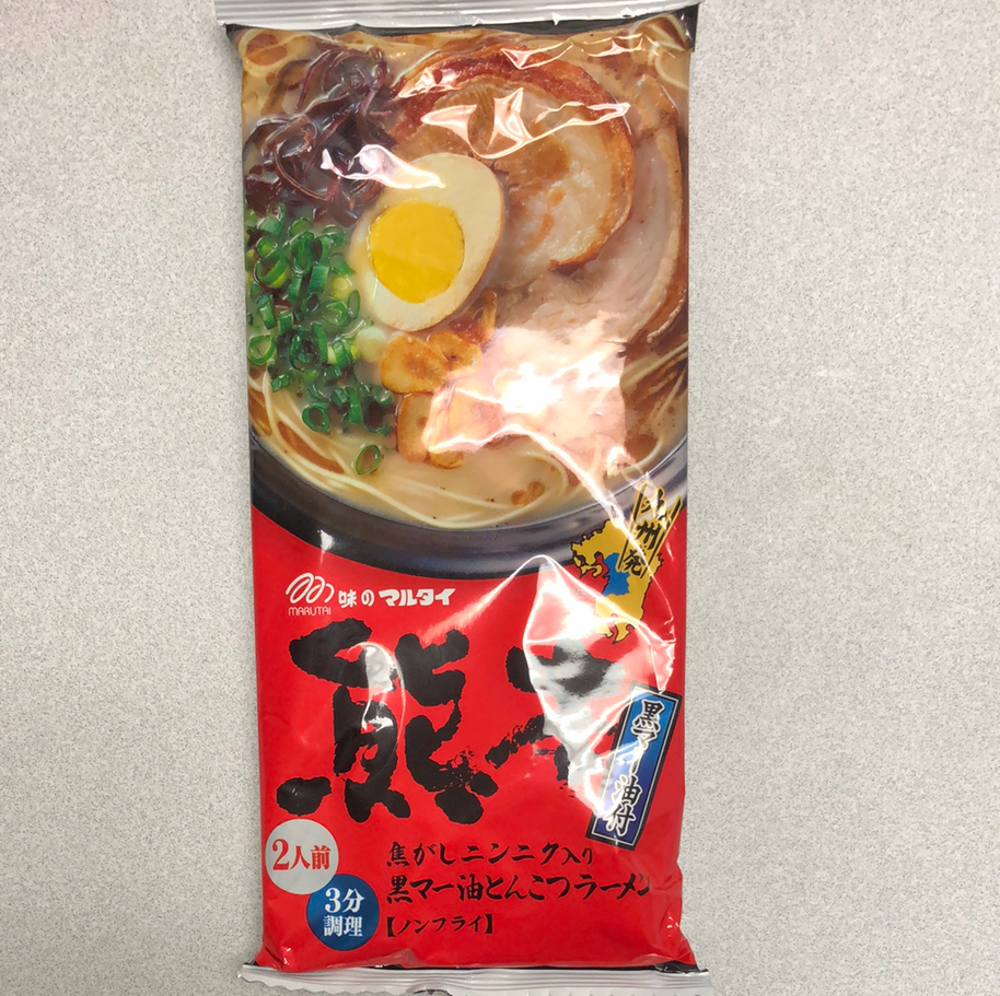 Ramen japonais日本拉面-熊本