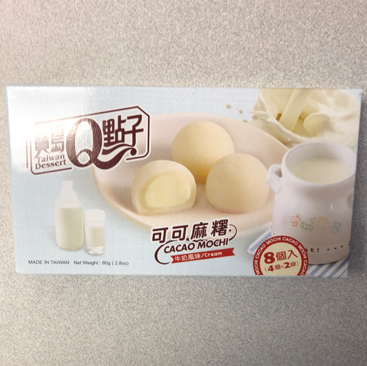 Cacao Mochi (saveur de crème) 宝岛Q点子 牛奶原味 80g