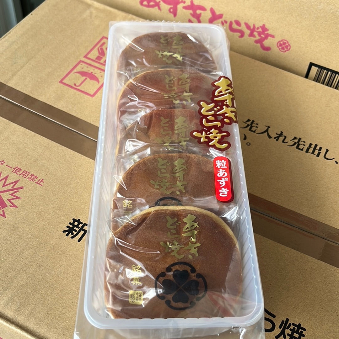 Gâteaux Dorayaki (haricot rouge) 🇯🇵铜锣烧