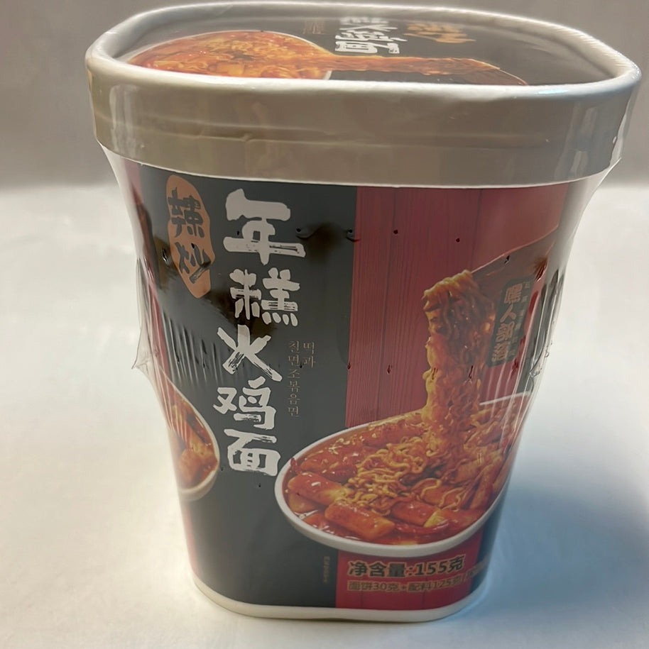 Topokki et nouilles instantanées avec sauce sucrée et épicée TOPOKKI 辣炒年糕火鸡面 155g