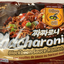 Charger l&#39;image dans la galerie, Ramen instantané coréen à la sauce de l’haricot noir Samyang Chacharoni
