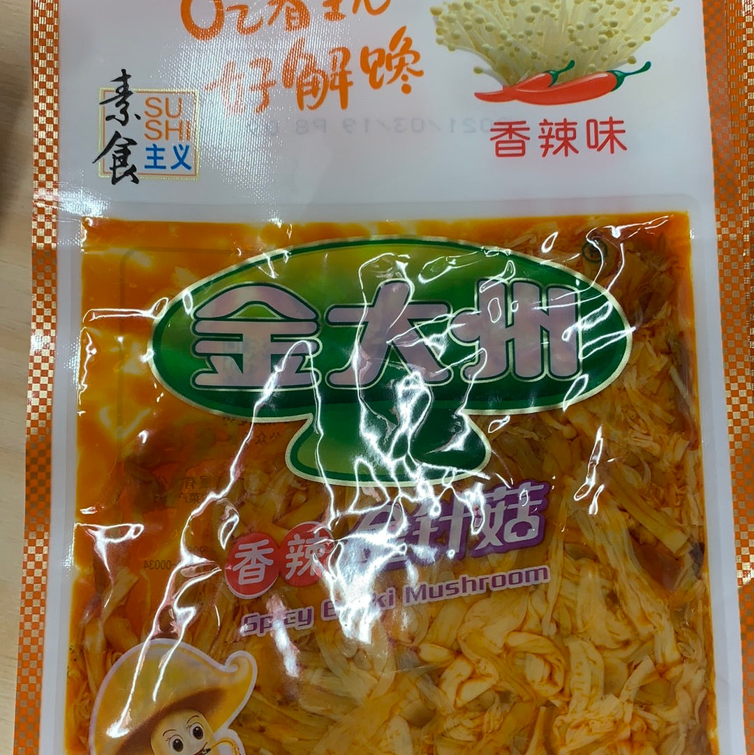 Champignon Enoki épicé 金大洲 香辣金针菇60g