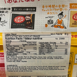 Liquidation-KitKat à l’orange