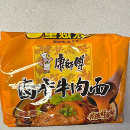 Nouilles instantanées KSF (Ragoût de bœuf mariné)-康师傅 卤香牛肉面 101gx5