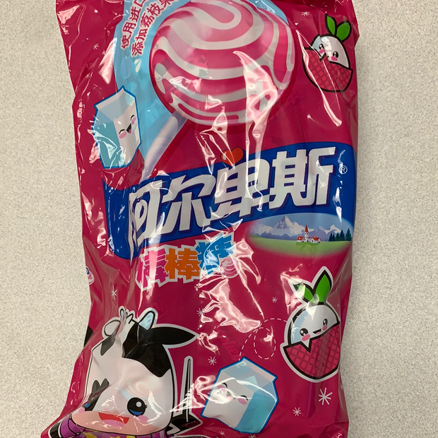 Sucette(saveur litchi et lait) 荔枝牛奶味 阿尔卑斯棒棒糖200g