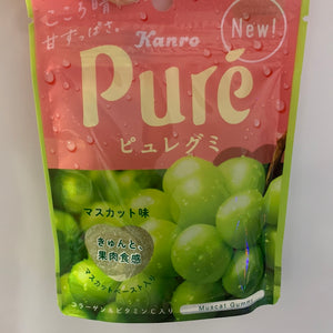 Promo-Bonbon mou au raisin vert Puré KANRO 56g