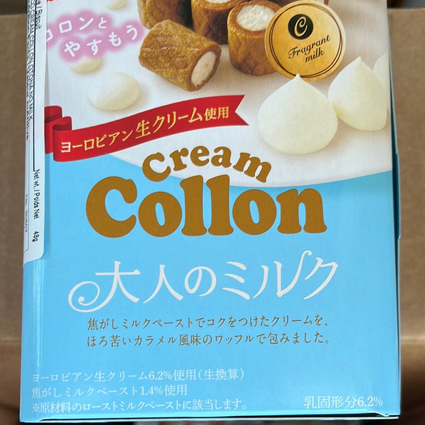 Biscuit japonais au crème Collon GLICO 48g