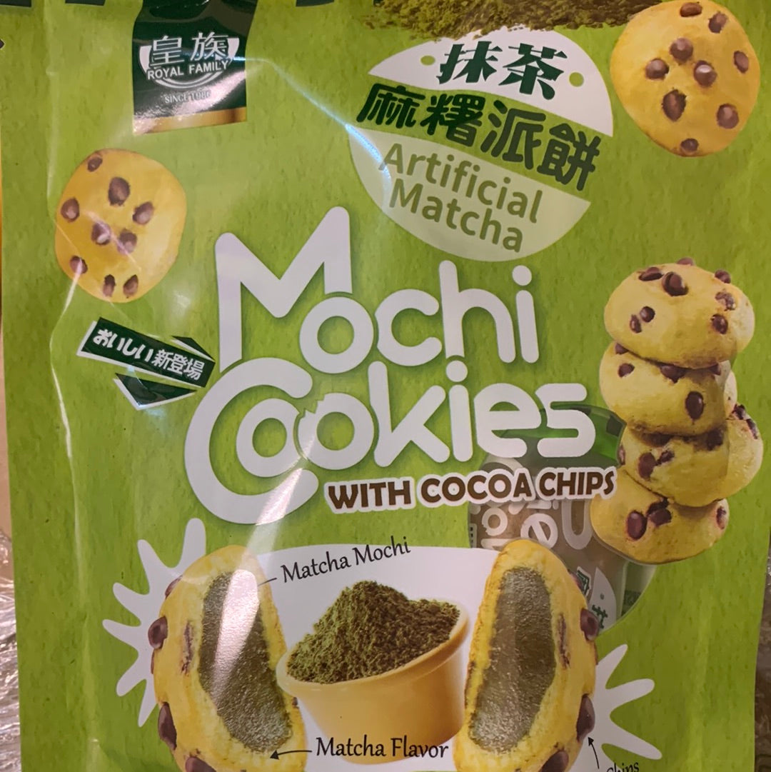 Biscuit au mochi japonais(saveur de matcha) ROYAL FAMILY 120g