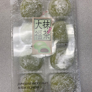 Japanese Matcha rice cake