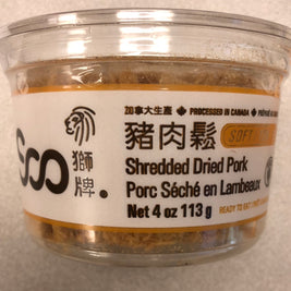 Porc séché en Lambeaux SP 狮牌 猪肉松