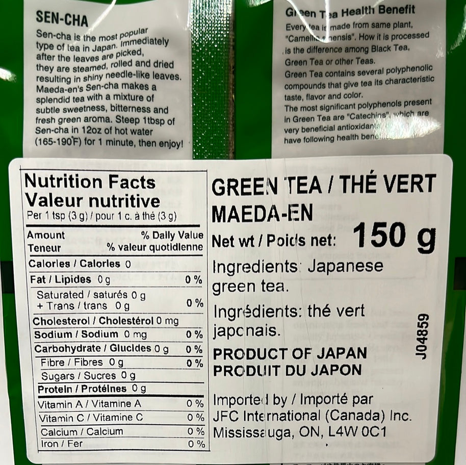 Thé vert japonais SEN-CHA Maeda-en🇯🇵日本绿茶 150g