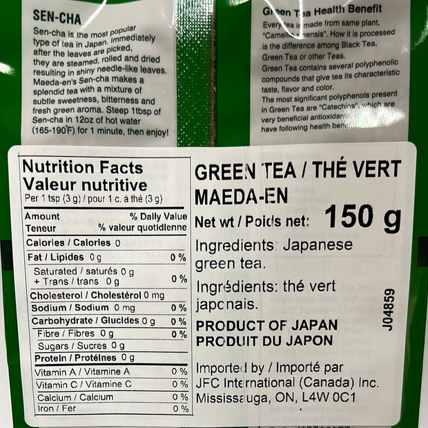 Thé vert japonais SEN-CHA Maeda-en🇯🇵日本绿茶 150g