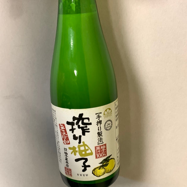 Extrait de Yuzu japonais YUZUYA HONTEN 200mL