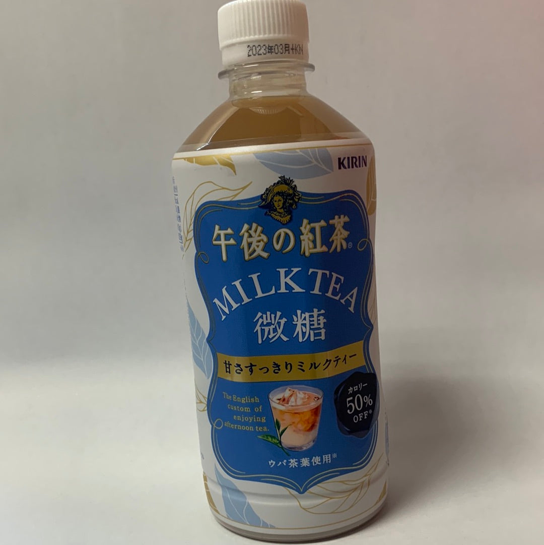 Thé au lait (50% moins de sucre) Kirin 午后红茶 微糖奶茶 500mL