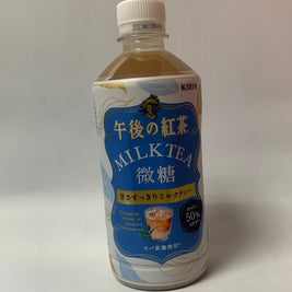 Thé au lait (50% moins de sucre) Kirin 午后红茶 微糖奶茶 500mL