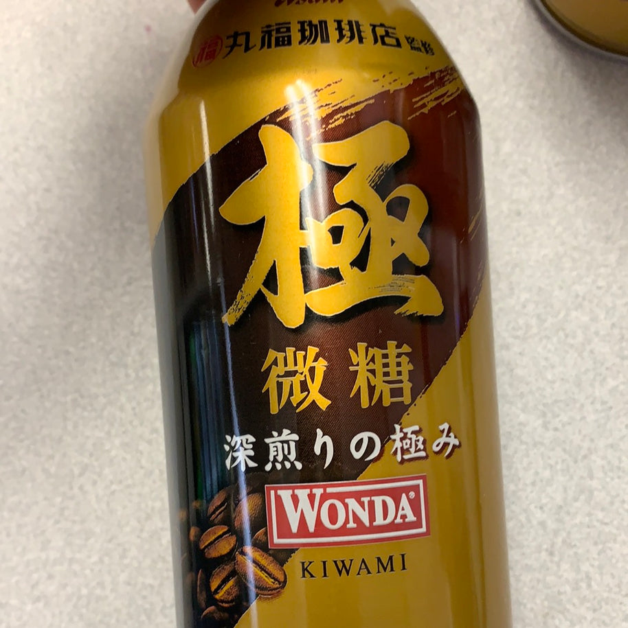 Café WONDA 370g