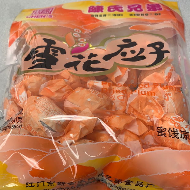 Prune conservé 雪花应子 320g
