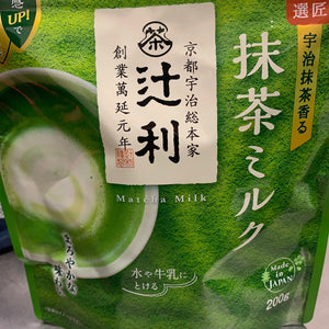 Poudre de matcha au lait du Japon 🇯🇵TSUJIRI 日本抹茶牛奶粉