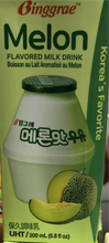 Charger l&#39;image dans la galerie, Binggrae melon milk drink 韩国蜜瓜牛奶 200ml
