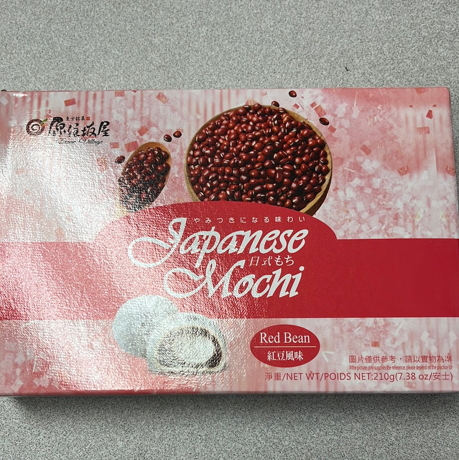 Mochi (haricot rouge) 紅豆麻糬 210g