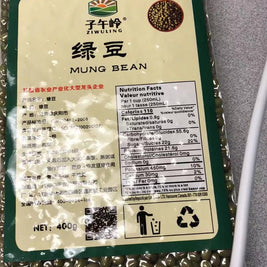 Haricot Mungo 绿豆400g