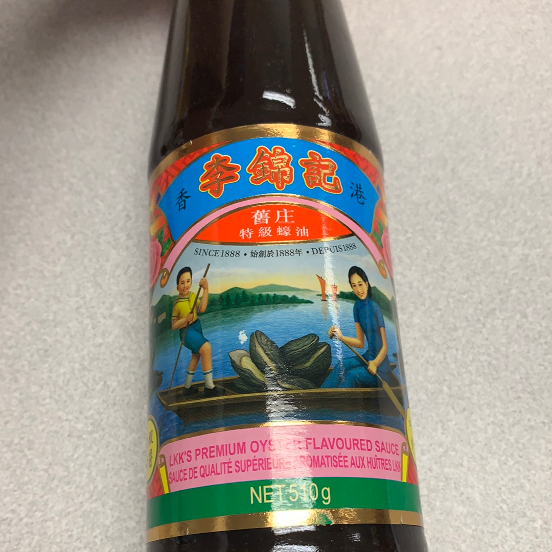 Sauce supérieure aux huîtres LKK 李锦记特级蚝油510g