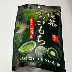 Mochi japonais au chocolat matcha SEIKI MATCHA 130g