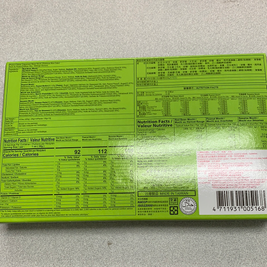 Mochi japonais assortis 日式什锦麻薯450g