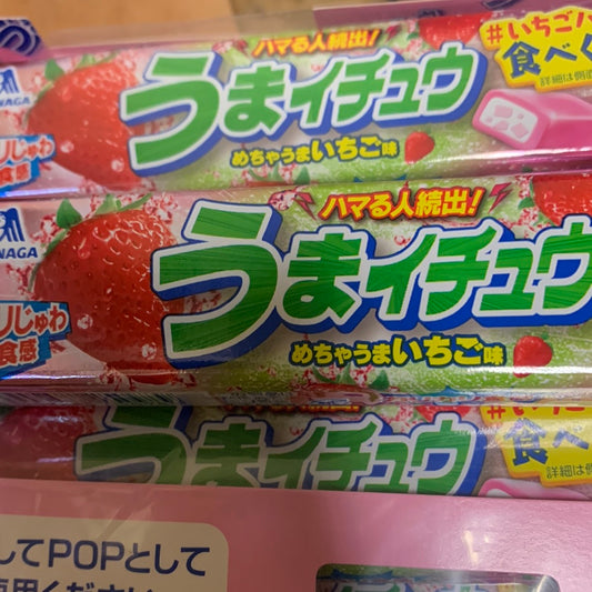 Bonbon à la fraise MORINAGA