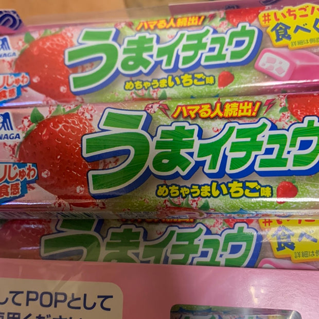 Bonbon à la fraise MORINAGA