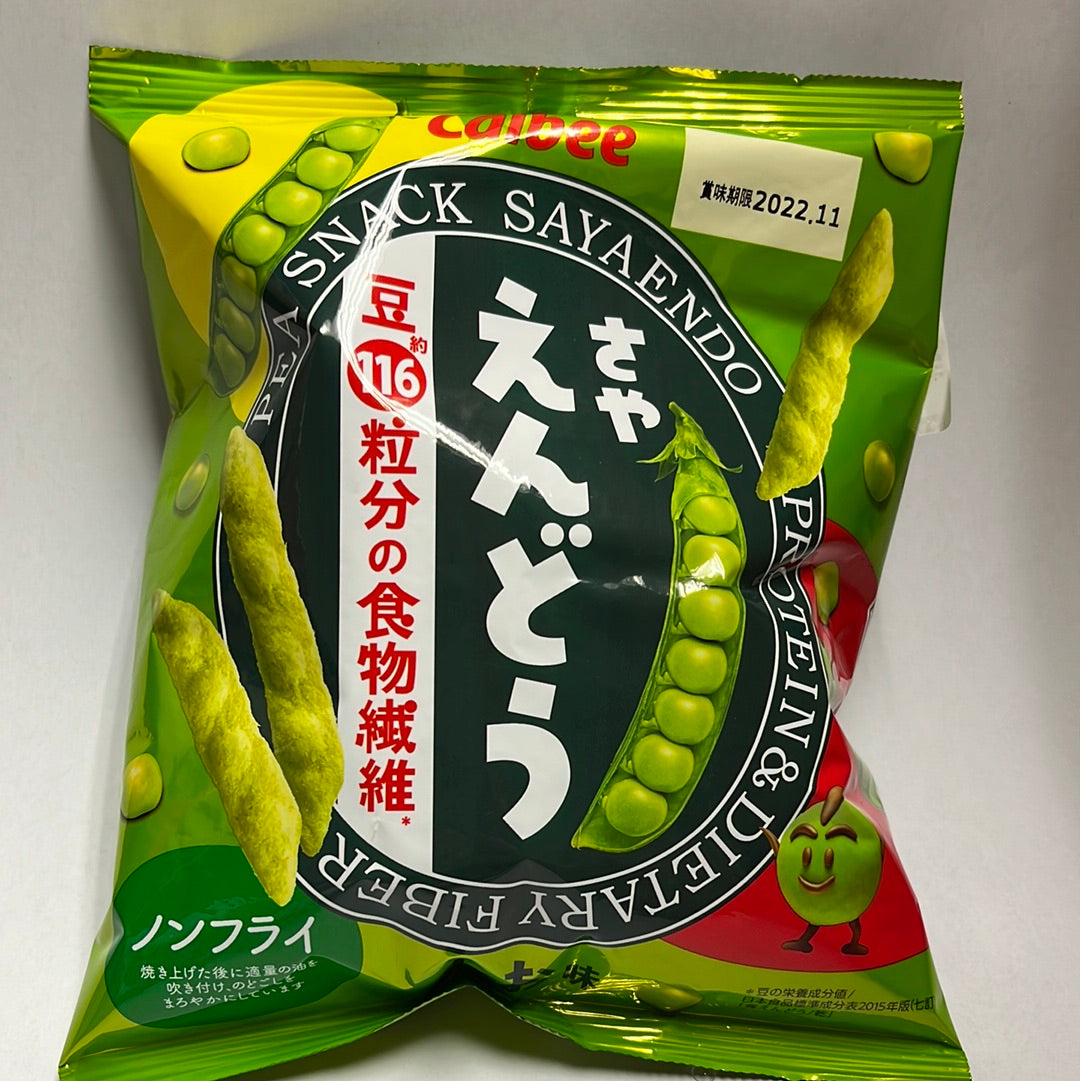 Petit pois croustillant au Sappari Shio Calbee 67g