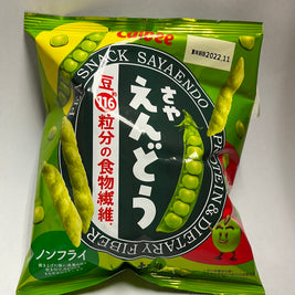 Petit pois croustillant au Sappari Shio Calbee 67g