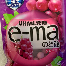 Bonbon e-ma au raisin UHA