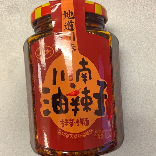 川南 油辣子 Huile au Chili 350g