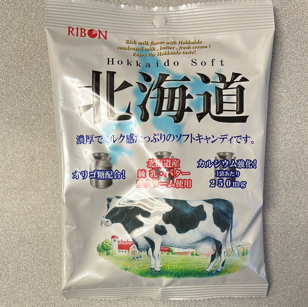 Bonbon Hokkaido Soft RIBON🇯🇵110g