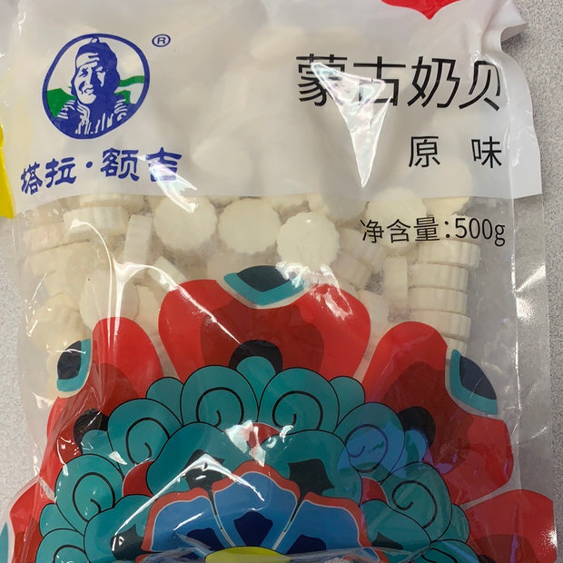 Bonbon au lait de Mongolie 蒙古奶贝 500g