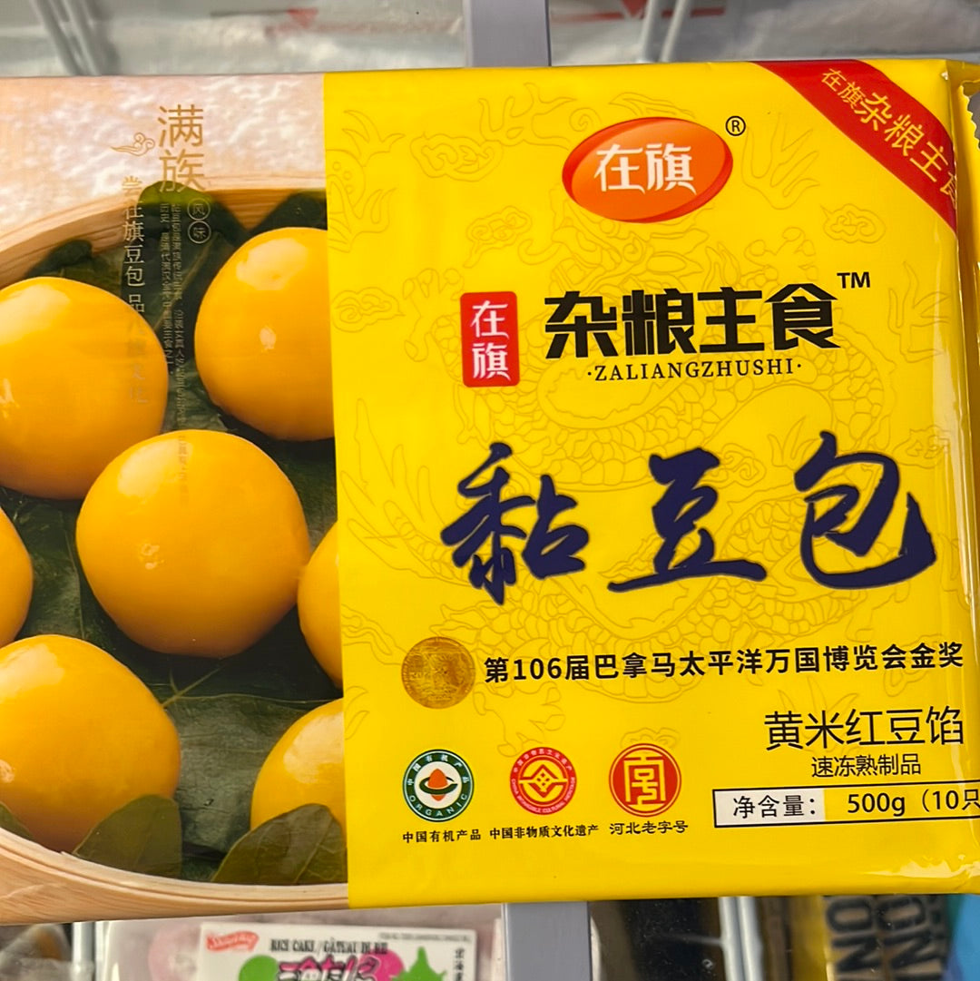 Brioche au millet à l’haricot rouge 在旗 粘豆包