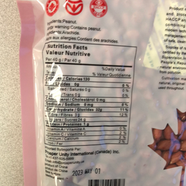 Arachide crue FOOJOY 红衣花生 300g