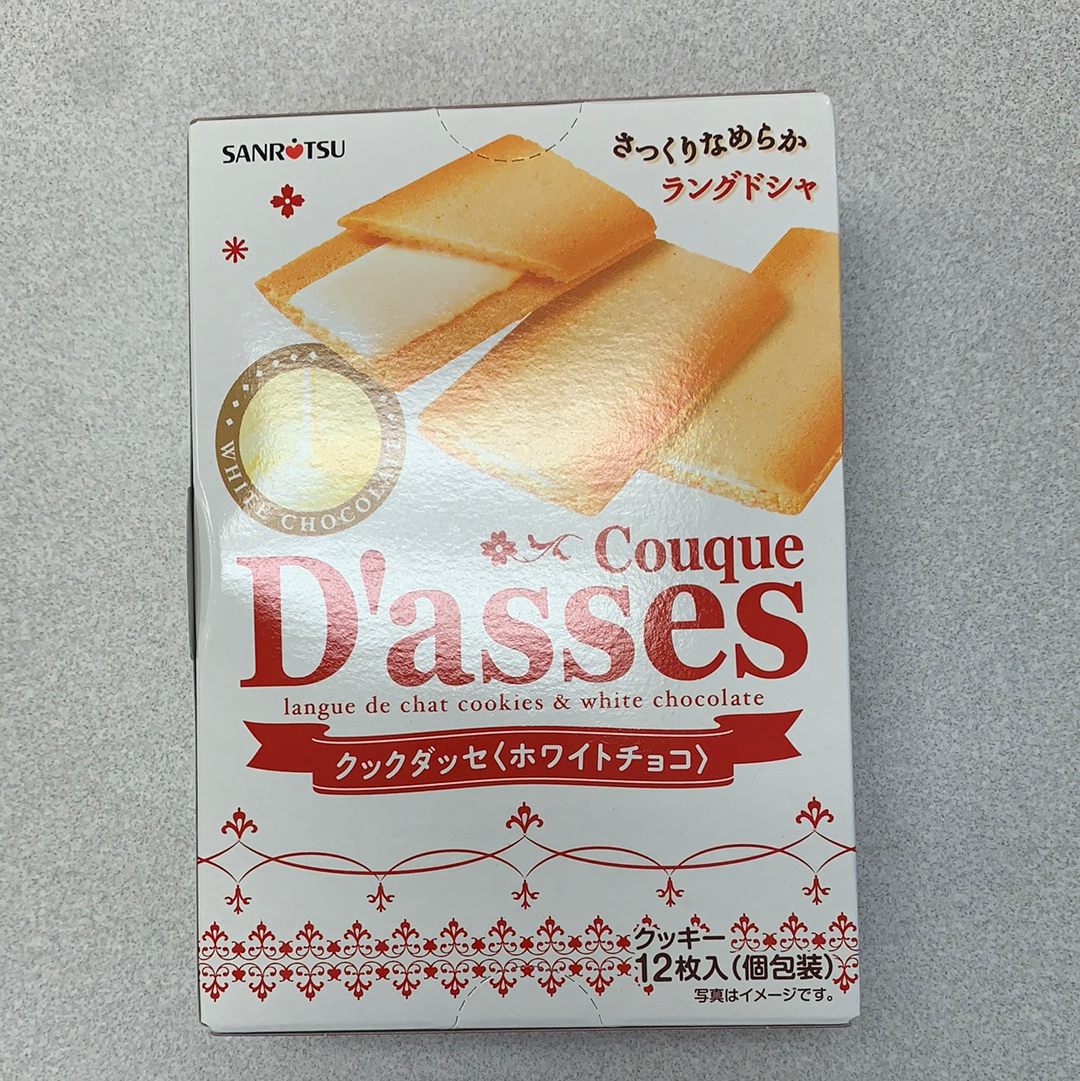 Couque d’asses (chocolat blanc) SANRITSU 90g