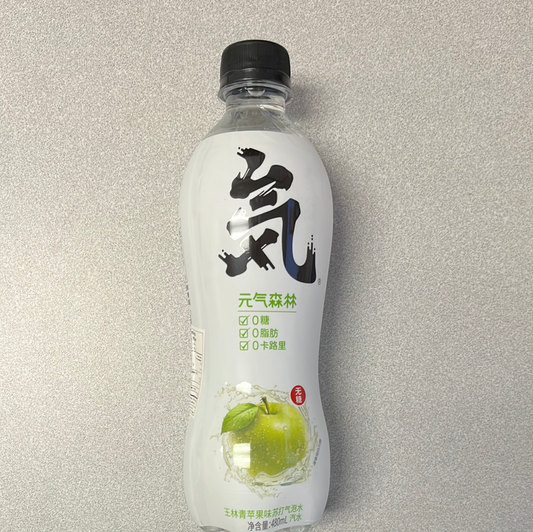 Boisson gazeuse(saveur pomme verte) YQSL元气森林 青苹果味气泡水