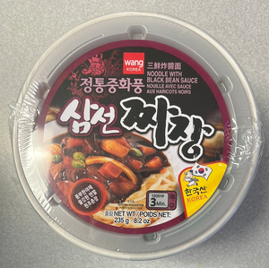 Nouilles avec sauce aux haricots noirs Wang Korea 235g